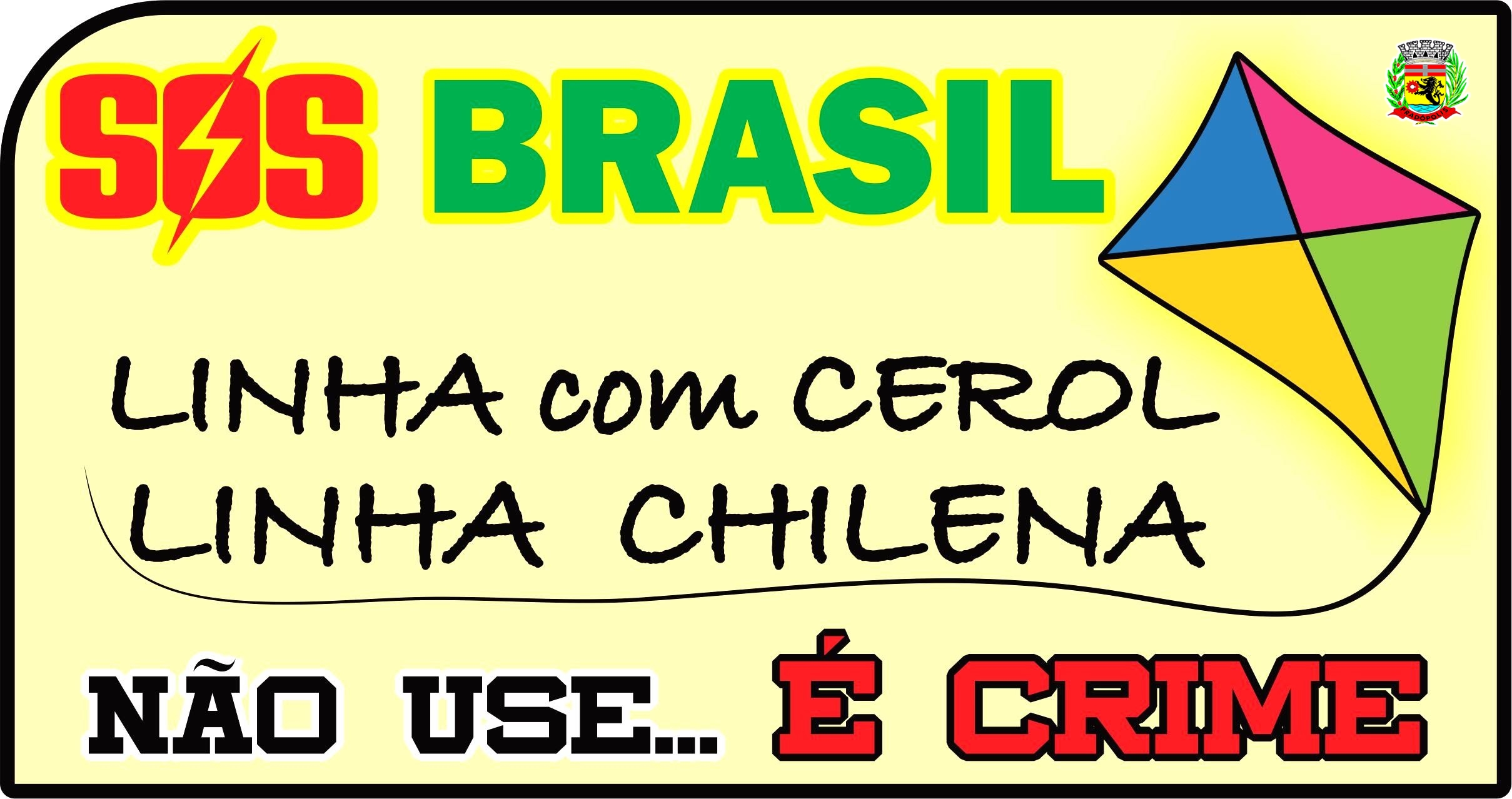 cerol 02.jpg