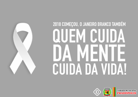 Janeiro Branco.png Janeiro Branco.png